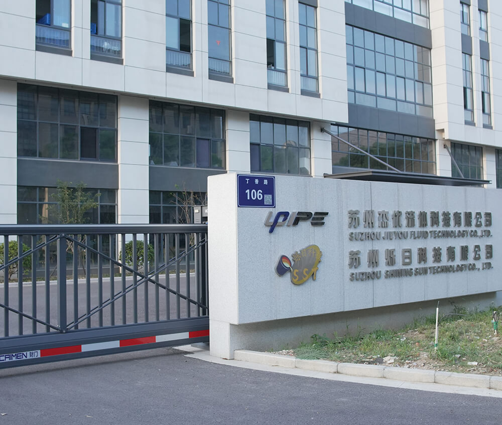Hồ sơ công ty