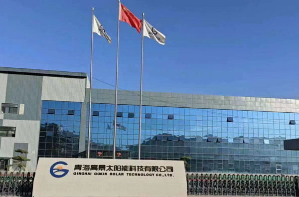 Hợp tác Uppipe với Gokin Solar