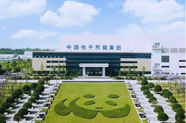 UPIPE hợp tác với PANDA