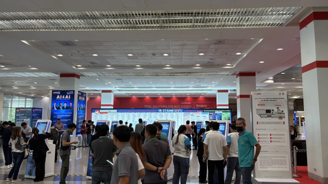 TRIỂN LÃM SẢN XUẤT 2025