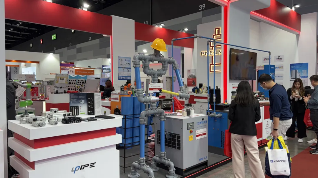 TRIỂN LÃM SẢN XUẤT 2025