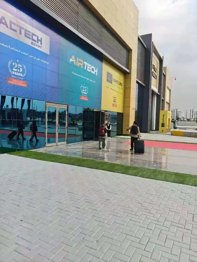 Airtech 2025 Airtech 2025