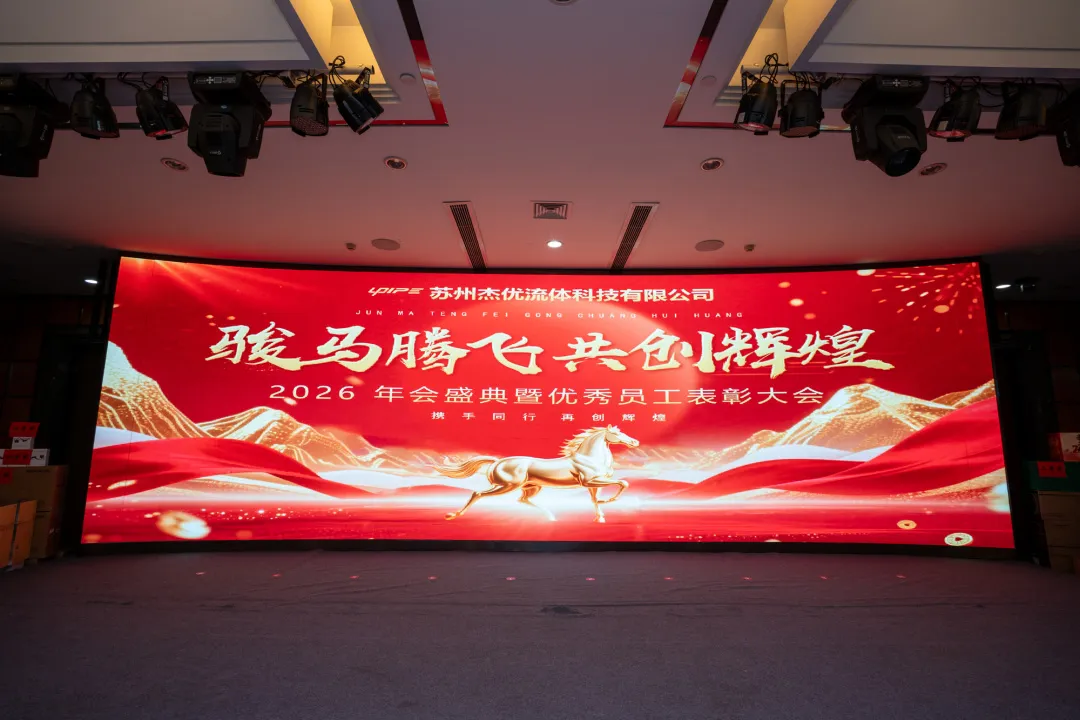 Lòng biết ơn và tương lai chung