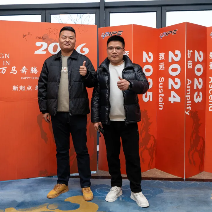 Đăng nhập và bắt đầu hành trình