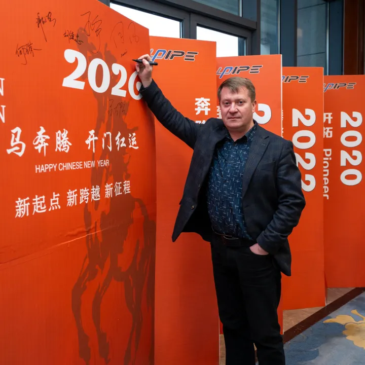 Đăng nhập và bắt đầu hành trình